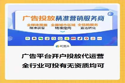 SEM营销案例解析：品牌增长之道